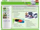 Website Snapshot of NSR RUBBER PROTECTIVE SDN BHD
